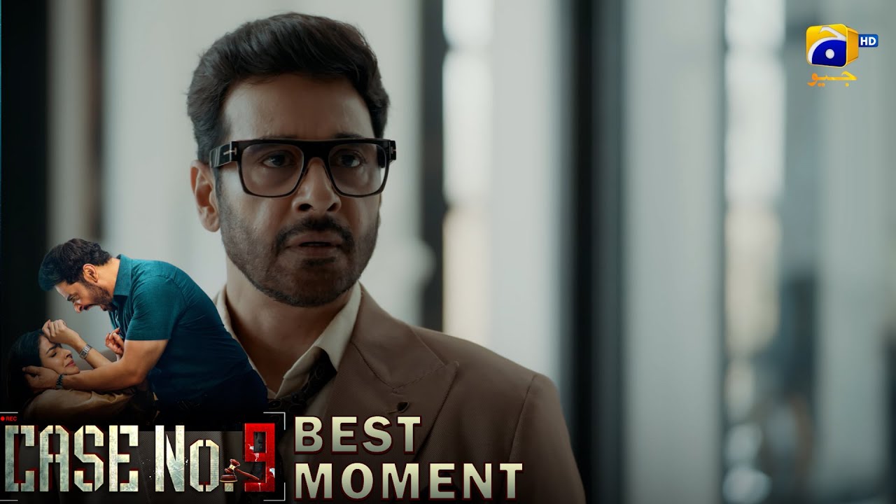 Case No.9 Episode 18 | 𝐁𝐞𝐬𝐭 𝐌𝐨𝐦𝐞𝐧𝐭 𝟎𝟑 | Saba Qamar - Faysal Quraishi | Har Pal Geo