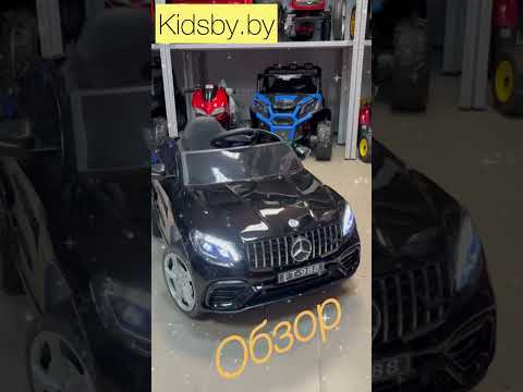 фото детский электромобиль baby driver m444 mercedes gls coupe полноприводный 0