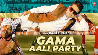 Gama Aali Party thumbnail