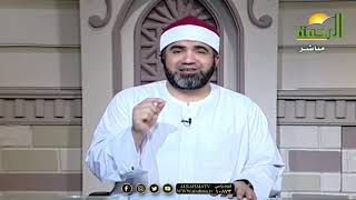 الأسئلة التي سألها اليهود للنبي ﷺ لاختبار صدقه ولماذا انقطع الوحي عن الرسول ﷺ
