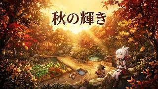 【ほの暮しの庭】駆逐してやる！！【掟破りの破天荒】ver7