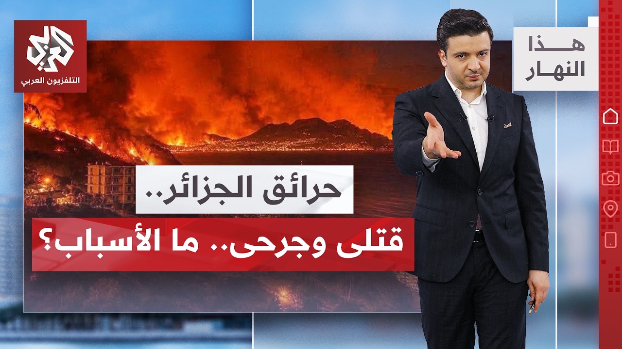 بزشكيان يوجّه دعوة استراتيجية للدول الإسلامية، هل تنجح قطر وعمان وباكستان ب?
