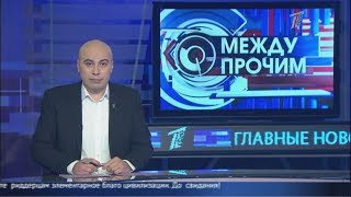Морозы оставили без воды целый город, но виноваты в этом чиновники