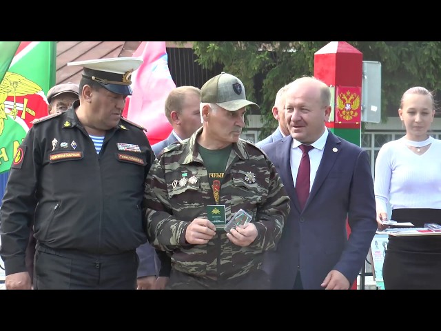 День памяти ветеранов боевых действий -2020