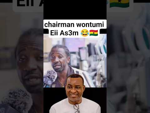 This is why you Can't Be Sad in Ghana 🇬🇭 😂😂 #funny #akuffoaddo #ghana #ghanatrending #kwadwosheldon
