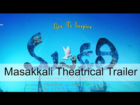 Masakkali Theatrical Trailer