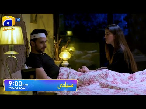 Siyani | Upcoming Episode 128 | PROMO | Anmol Baloch Drama | Mohsin Abbas | Har pal Geo