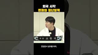 유튜브 썸네일