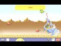 Math Blaster 1st Grade Windows Game 1999
