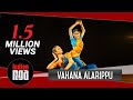 Vahana Alarippu Bharatanatyam Dance Best Of Indian Classical Dance
