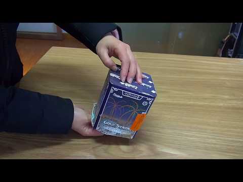 Cakebox 16Sh 20mm - "Gold-Strobe" [Batch 2018]