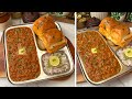 Pav Bhaji Recipe In Cooker Street Style Mumbai Pav Bhaji बाज़ार जैसी पाव �