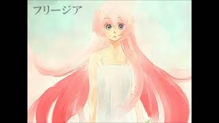 Cover art for Freesia