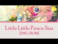 ES Little Little Prince Star Tori Himemiya Solo ENG ROM