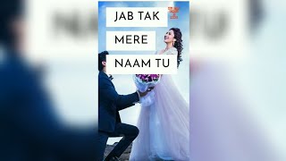 Download lagu jab tak jahan mein subah shaam hai whatsapp status || zero status || full screen status mp3 Download lagu jab tak jahan mein subah shaam hai whatsapp status || zero status || full screen status mp3