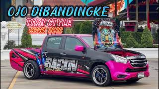 Download lagu OJO DIBANDINGKE Thai style Remix 2k22 viral - Dj topeng fv Song mp3