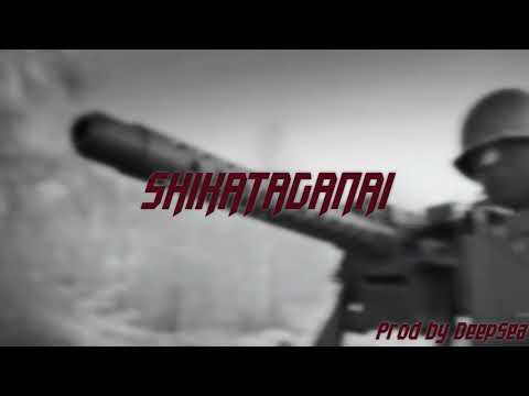 [FREE] Type Beat Hamza X 13 Block "SHIKATAGANAI" | RapInstru 2021 By DeepSea