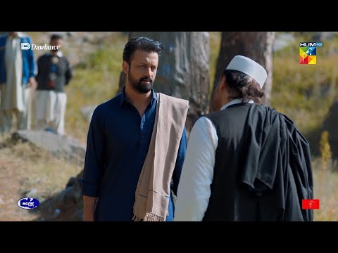 Hilmand Ne Apni Shadi Ka Elaan Kiya Hai... Sang-e-Mah