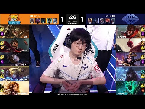 【LPL夏季賽】第6週 SN vs ES #3