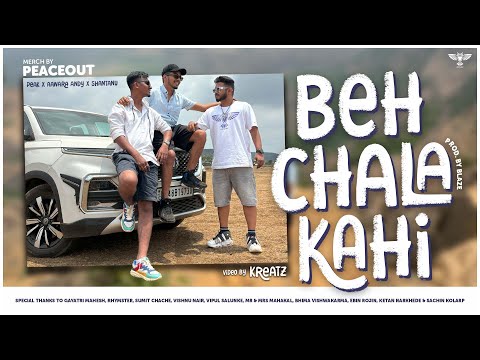 aawara ANDY and PeakOfficials