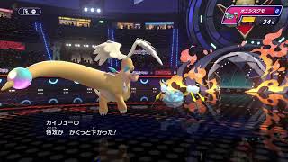 ポケモンチャンピオンズ　2000~