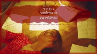 [Thai Sub] RANDOM -  Lee Jin Ah (이진아)