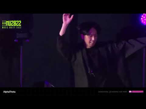 Music Unity 2022 TAKU INOUE 854354722 part14