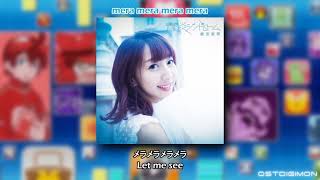 Download lagu Iida Riho - Aoi Honoo Syndrome mp3