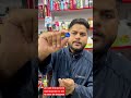 Tiger King Cream Use Karne Ka Tarika Tiger King Kaise Lagaye How To Use Tiger King In Hindi Tiger