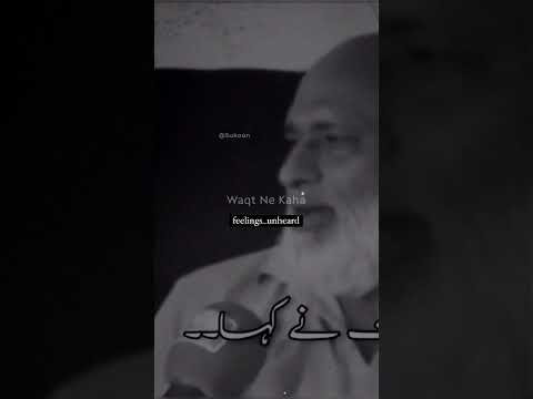 agar chahta Peete to mar jaate na Peete to mar shayari