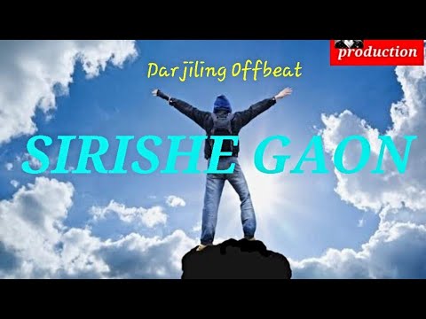 SIRISHE GAON (Part-2) |OFFBEAT PLACES IN NORTH BENGAL | SUMMER DESTINATION | Darjiling Offbeat