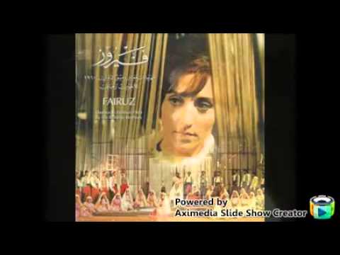 TÉLÉCHARGER FAYROUZ SAALOUNI FAYROUZ SAALOUNI
