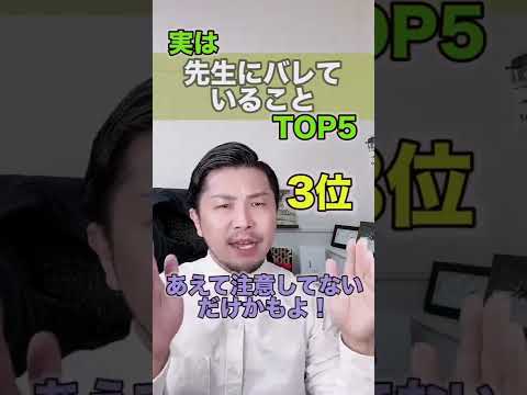 ドゥエー鉱山学校 - 定義