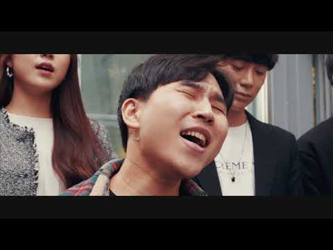더 드리머스 — 나는 노랠 부르고