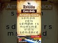 Tonic Solfa of Amazing Grace Hymn