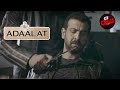 How Will KD Prove A Fighter Jet Pilot's Innocence? Part-2 | अदालत | Adaalat | People Vs The Court