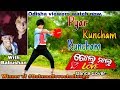 Pyar Kuncham Kuncham||Dance by Jasmin Mishra|| Golmaal Love||Babushan Mohanty ,Tamanna||