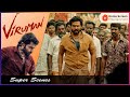 Viruman Movie Scenes Rajkiran Narrates Story To Aditi Karthi Aditi Shankar Soori Rajkiran