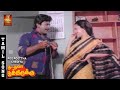 Poo Poottha Chediya Video Song Poo Poova Poothirukku Prabhu Saritha P Jayachandran VPMI