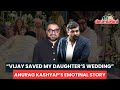 How Vijay Sethupathi Helped Anurag Kashyap Fund His Daughter Aaliyah S Wedding Maharaja 2024