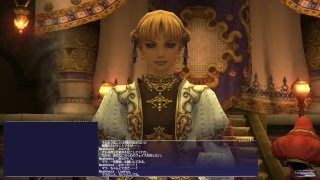 #45 アトルガンミッション最終章【FF11】12年ぶりに初期経験者が新規で初める！　実況音声なし。
