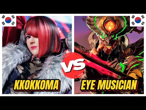 Tekken 8 ▰ KKOKKOMA (Anna) Vs EYE MUSICIAN (Yoshimitsu) ▰ WILD Matches!