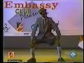 1994 embassy club dancing competition 🇬🇭🔥🔥🔥