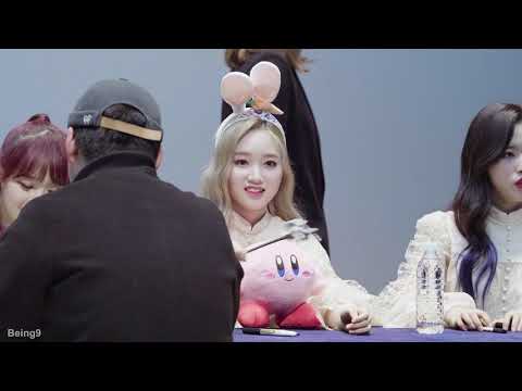 190303 이달의 소녀 - 고원#2 (Loona, 에스플렉스 센터) - no sound