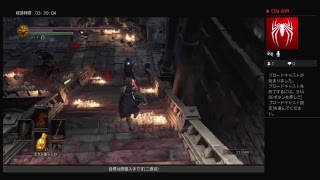 ［DARK SOULS 3］これといった特徴は無いLIVE配信