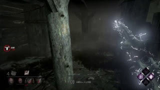[Dead  by Daylight ]夏だし怖い思いしませんか？［PS4］