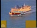ITN News 06 02 1988