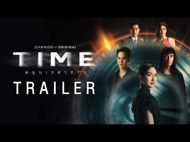 trailers