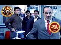 The Mystery Case At The Traffic Light CID సీఐడీ Full Episode