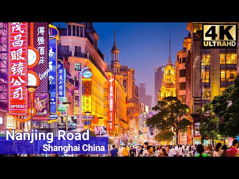 🇨🇳 4K | Caminhada noturna pela rua comercial mais movimentada da China ~ Shanghai Nanjing Road ~ 4K Ultra HD